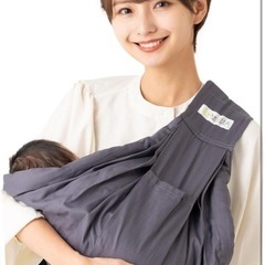 ※決まりました♪ケラッタのスリング（抱っこひも）の画像