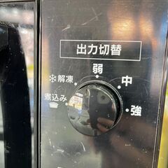 ZEPEAL 電子レンジ DR-G1721F 50/60Hz 2023年製の画像