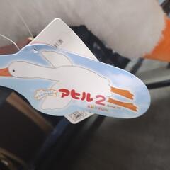 くったりアヒルぬいぐるみの画像