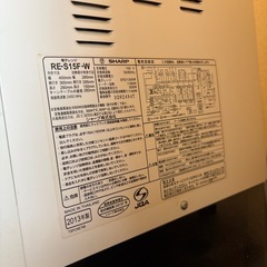 電子レンジの画像