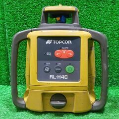 トプコン TOPCON RL-H4C ローテーティングレーザー【船橋馬込店】【店頭取引限定】【中古】IT10SM6VZIJKの画像