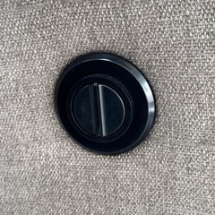 ②【超美品‼️】定価54,890円♪ ニトリ 1人用電動リクライニングソファ 1人掛け 布製モカ♪の画像