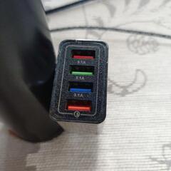 USB充電器4コーポの画像