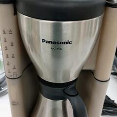 0725-231 コーヒーメーカー　パナソニック　NC-P26-Kの画像