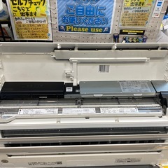 7/29値下げしました！👌大清快👌TOSHIBA 2.2kwエアコン 2023年製  RAS-J221E1AR ルームエアコン 東芝 6畳用 　ハイグレードモデル　NO.6630Fの画像