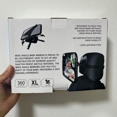 ベビーミラー　カー専用の画像