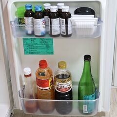 美品!! ハイアール 2ドア冷蔵庫 98L 小型 2ドア 冷蔵庫の画像
