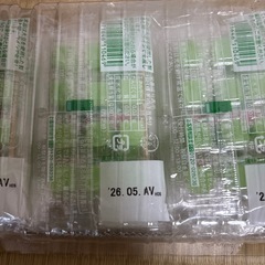 青りんごグミですの画像