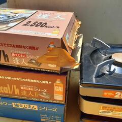 中古カセットガスコンロ
3台まとめて直接取引の画像
