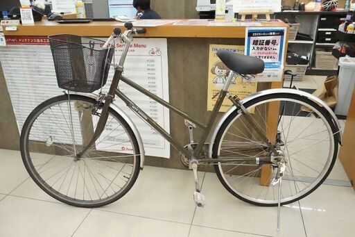 NITY SHIOETTE 27インチ シティサイクル