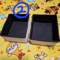 収納ボックスの画像