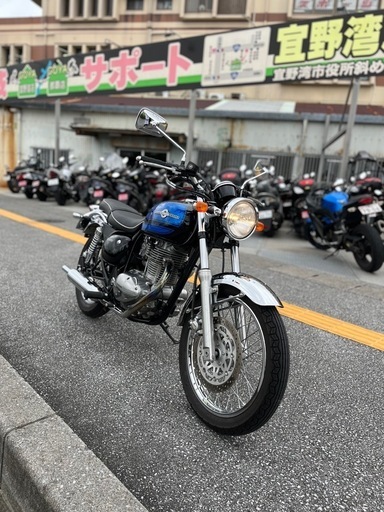 エストレイヤ250 自賠責保険5年