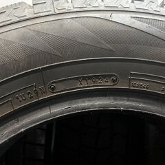 DUNLOP WINTER MAXX WM02 195/65R15 15インチ スタッドレス 4本 24年製 プリウス セレナ ヴォクシー カローラツーリング ノア等　(KTC322クレジットカード QRコード決済可能の画像