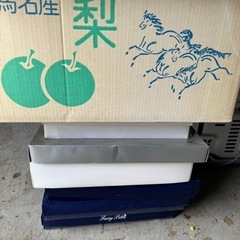 【無料】引き出物の画像