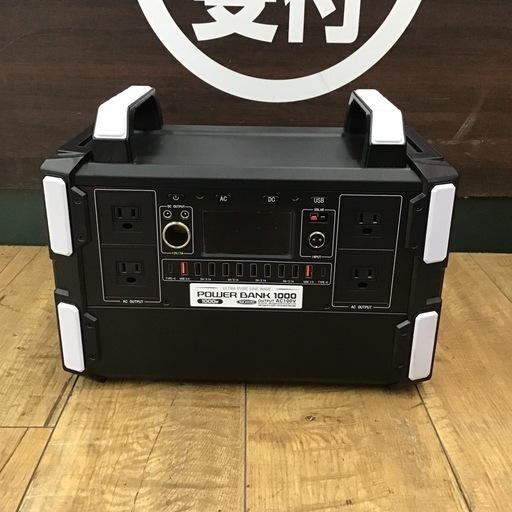 NICHIDO ポータブル電源　LPE-R1000L 未使用品