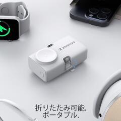 ブラック①新品未使用Zeehooポータブル充電器 PSEマーク有りバッテリーの画像