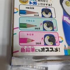 togaro トガロ けずり角度が変わる 鉛筆削りの画像