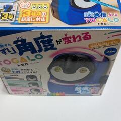 サムネイル