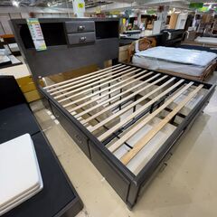 ｷﾝｸﾞﾍﾞｯﾄﾞﾌﾚｰﾑ(No:1262130)の画像