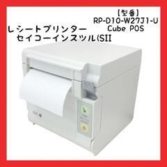 【大人気商品】レシートプリンター　セイコーインスツル　ホワイトの画像