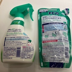 差し上げます　アイロンしわのばしスプレー　ハウスキーピング　本体＆詰め替えの画像
