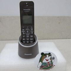 🏠【電話】美品！Panasonicコードレス電話機 VE-GDS15DL 【家電の事なら買取＆販売アールワン田川】の画像