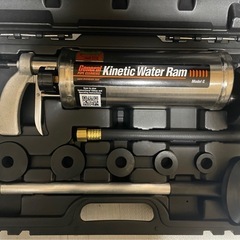 カンツール GKR-S キネティック・ウォーターラム標準セット空圧式排水管清掃器の画像