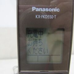 🏠【電話】美品！Panasonicコードレス電話機 VE-GDS15DL 【家電の事なら買取＆販売アールワン田川】の画像