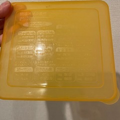 蒸し野菜　電子レンジ で作れるキットの画像
