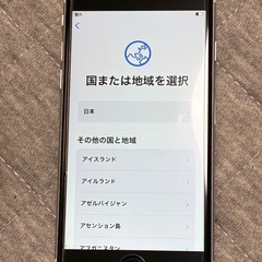 iPhoneSE2の画像