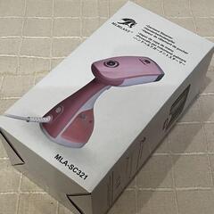 人気アイテム⭐️アイロン スチームアイロン 連続スチーム 1200Wの画像
