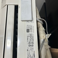 F10UBAB MITSUBISHI 三菱 霧ヶ峰 ルームエアコン MSZ-AXV5617S-W 2017年製 5.6kW 10〜15畳用の画像
