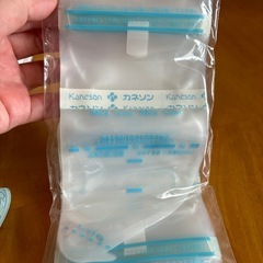 カネソン母乳バッグ50ml18枚の画像
