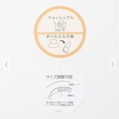 夏向け帽子　レディースの画像