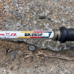 ゼノア　刈払機　BK265F g2k の画像