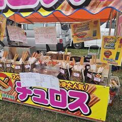 ※盆踊り※花火大会※露店※テキヤ※祭り※の画像