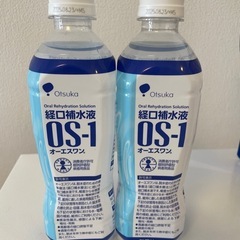 生活用品いろいろの画像