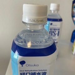 生活用品いろいろの画像
