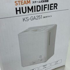 加湿器　2021年製　ヤマゼンの画像