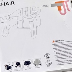 未使用　Portable chair　赤ちゃん　テーブルチェア（収納袋付き）ネイビー　ベビーチェア　育児用品　離乳食の画像