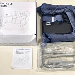 未使用　Portable chair　赤ちゃん　テーブルチェア（収納袋付き）ネイビー　ベビーチェア　育児用品　離乳食の画像