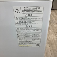 TOSHIBA全自動洗濯機のご紹介！(トレファク寝屋川)の画像