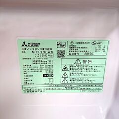 MITSUBISHI 冷蔵庫 MR-P17G-W 168L 2022年製 2ドアの画像
