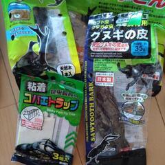 カブトムシ用品（全て古いですし残り物多いです）の画像