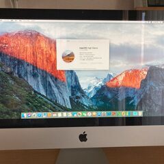 iMac  Mid2011  21.5インチ本体のみ　初期化失敗のジャンク品の画像