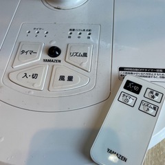 扇風機リモコンYamazen の画像