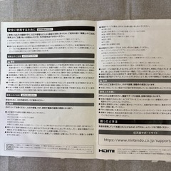 【美品】ニンテンドークラシックミニ　スーパーファミコンの画像