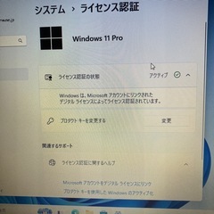 NEC ノートパソコンの画像