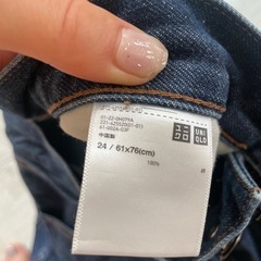 ユニクロ　ワイドフィットカーブジーンズ　24 UNIQLO デニムの画像