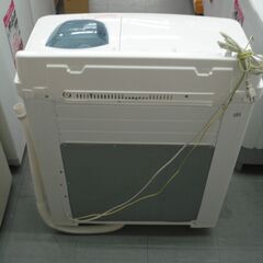 【店頭受け渡し】　日立　2槽式洗濯機　5.5 kg　青空 PS-55AS2　2018年製　中古品　￥12,980の画像